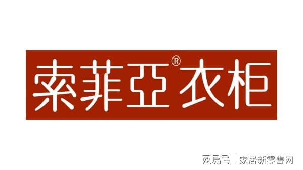 尊龙,凯时全屋定制十大品牌有哪些？(图6)