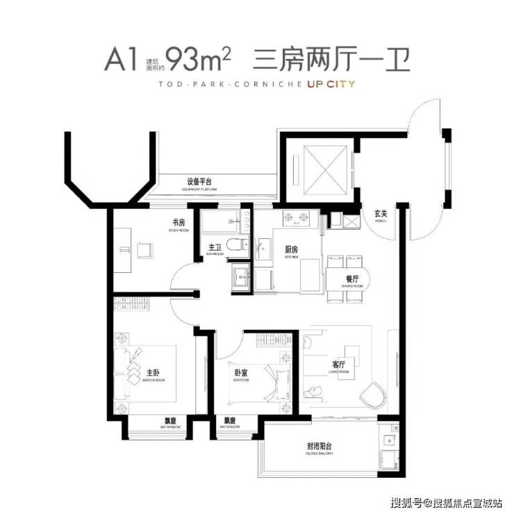 尊龙凯时,人生就是搏上海闵行保利光合上城售楼处最新首页网站(图5)