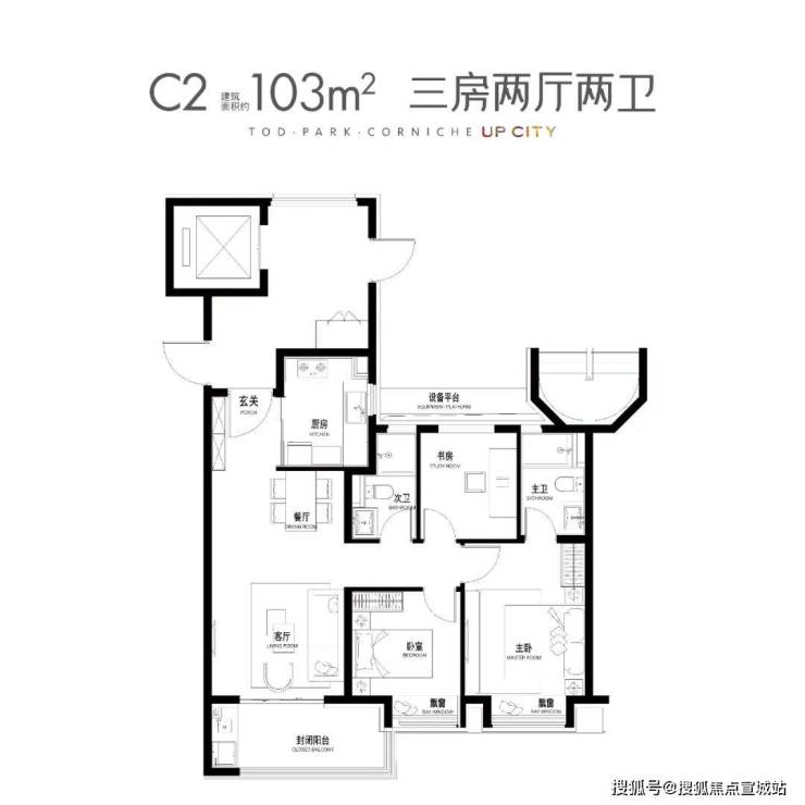 尊龙凯时,人生就是搏上海闵行保利光合上城售楼处最新首页网站(图7)