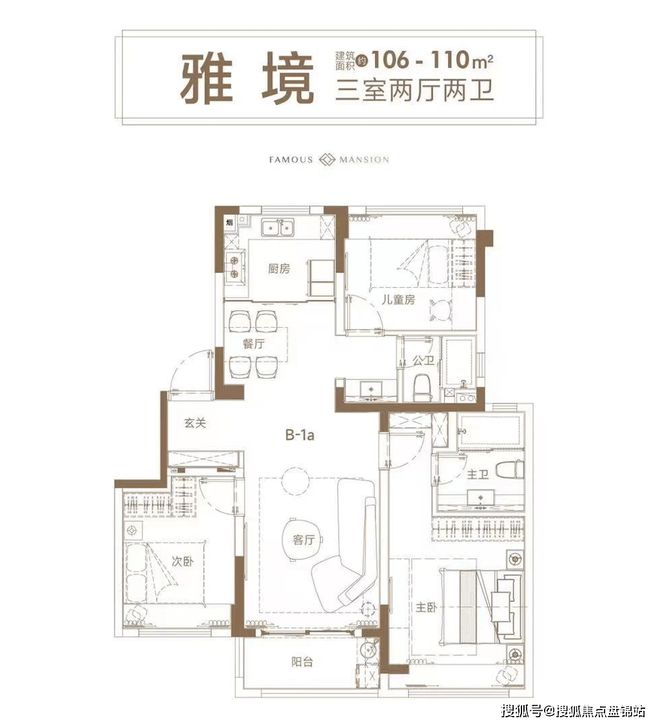 尊龙,凯时『官方』佳运名邸售楼处发布：北上海低密墅式洋稀缺低密纯洋房(图5)