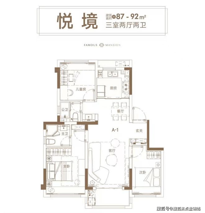 尊龙,凯时『官方』佳运名邸售楼处发布：北上海低密墅式洋稀缺低密纯洋房(图4)