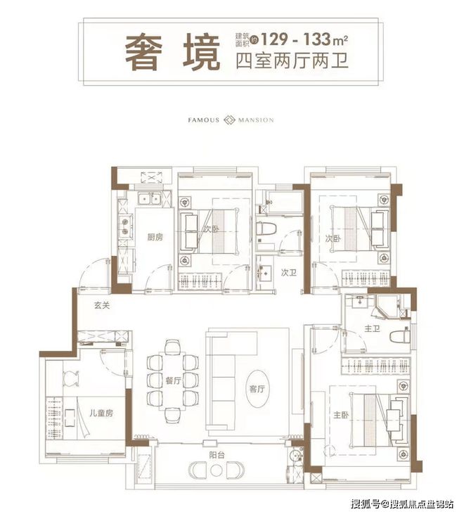 尊龙,凯时『官方』佳运名邸售楼处发布：北上海低密墅式洋稀缺低密纯洋房(图6)