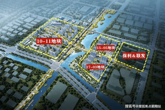 尊龙,凯时保利光合上城2024官方网站发布·保利光合上城售楼处官方楼盘详情(图10)