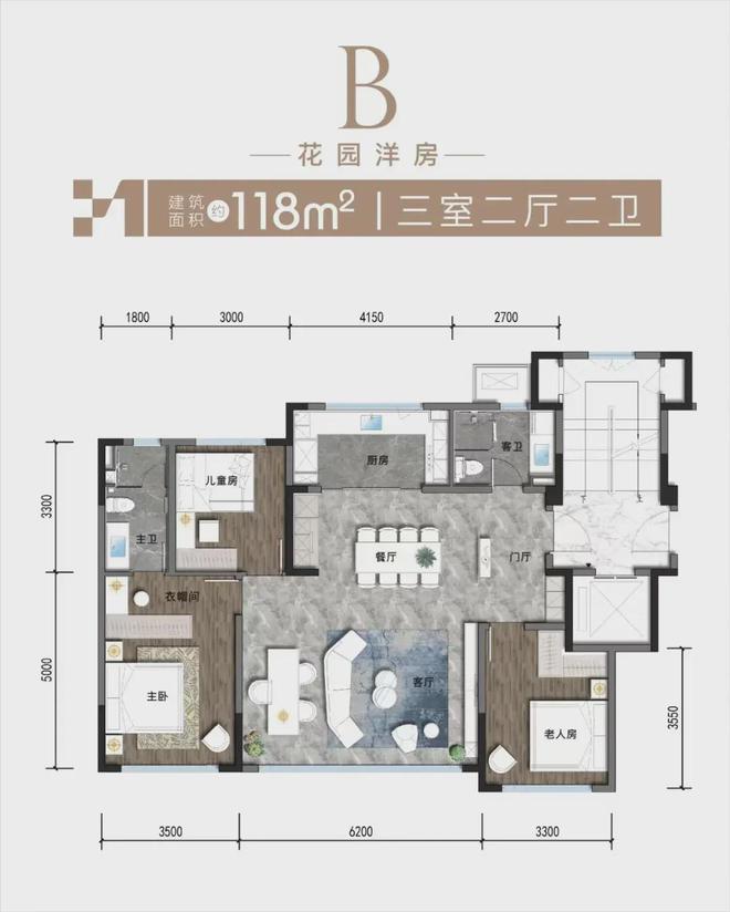 尊龙凯时,人生就是搏岂止电商“神仙打架” 房交会+房企618竟然这么有看头！(图8)