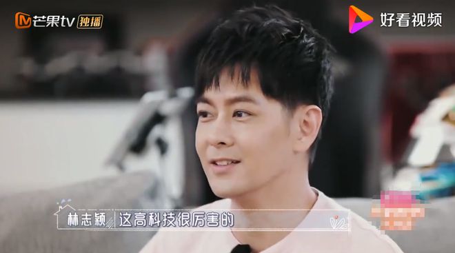 尊龙凯时-人生就是搏!全屋智能是鸡肋？林志颖却花20年把家整成了演唱会现场(图5)